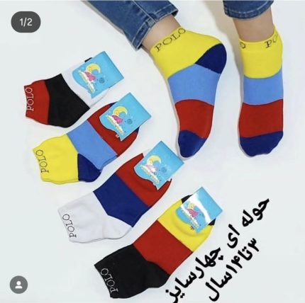 جوراب مچی فری سایز اعلا