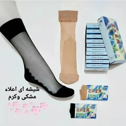دوربع پارازین اعلا