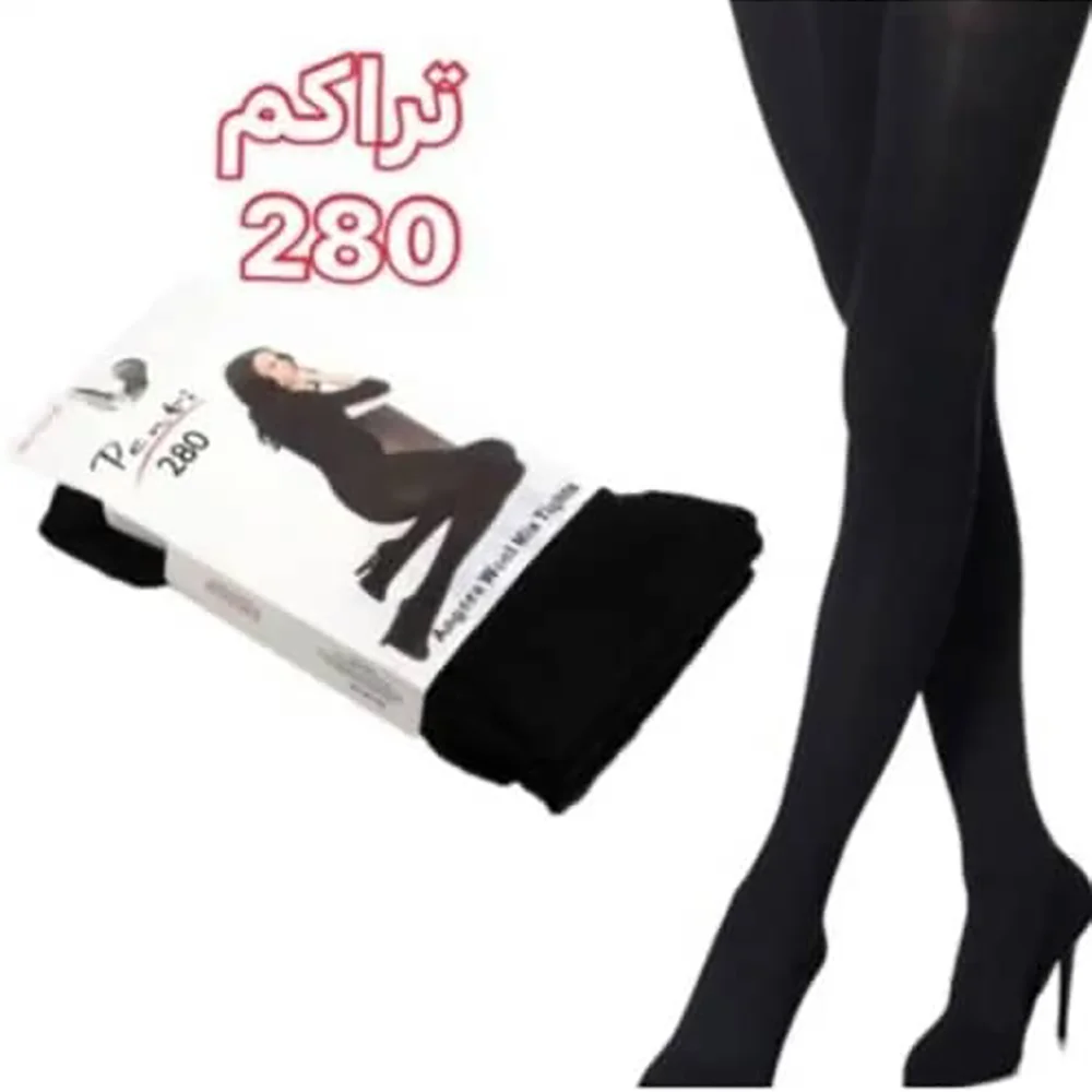جوراب شلواری
