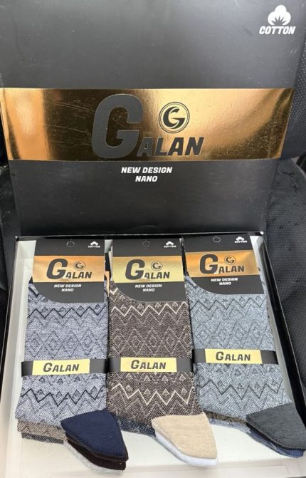 جوراب مردانه ساقدار اعلانخ پنبه