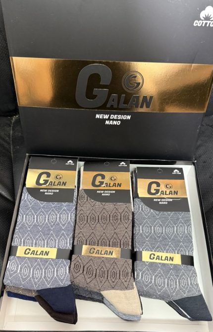 جوراب مردانه ساقدار اعلا