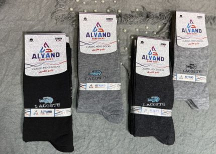 جوراب مردانه ساقدار اعلا