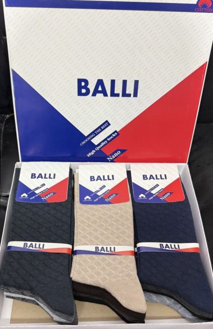 جوراب مردانه ساقدار اعلا