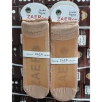 جوراب شیشه‌ای زنانه کرم ساق کوتاه